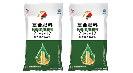 中鹽安徽紅四方肥業 專業鑄就品質，服務助力農業